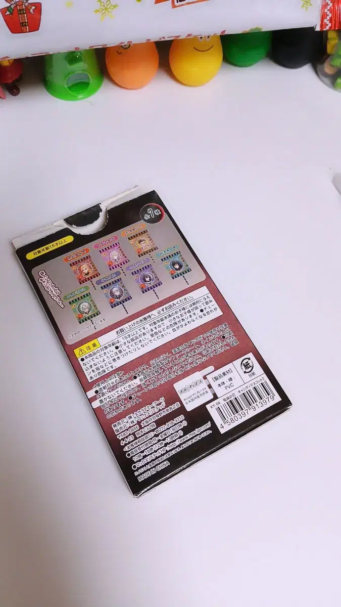 thumbnail-9